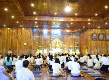 โครงการปฏิบัติธรรมเฉลิมพระเกียรติสมเด็จพระนางเจ้าสุทิดา ... พารามิเตอร์รูปภาพ 3